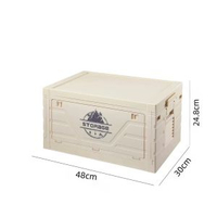 【嚴選】戶外露營折疊箱塑膠車載後備箱帶桌汽車整理盒儲物收納箱