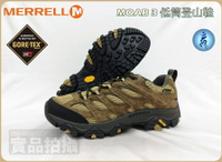 MERRELL 登山鞋 防水 MOAB 3 男 戶外健行鞋 低筒 黃金大底 G-TX J135531 大自在