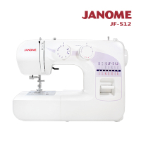 日本車樂美JANOME JF512 機械式縫紉機