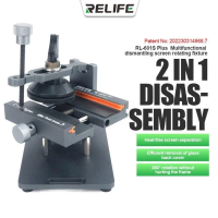 RELIFE RL-601S Plus, 2 in 1, สำหรับแยกและถอดฝาหลังกระจก, อุปกรณ์หมุนหน้าจอ, เทียบเท่ากับ RL601g+RL60