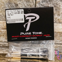 現貨可分期 Pure Tone PTT8 Mono TS 1/4″ 6.3 Jack 吉他 樂器 導線 接線 端子Neutrik