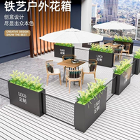 花架 隔斷花架 花槽 辦公室隔斷 咖啡店隔斷裝飾花槽 戶外鐵藝花箱組合外擺城市廣場花壇花盆長方形陽臺庭院花槽花架