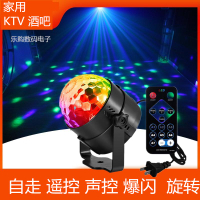 新款水晶魔球LED舞臺燈光KTV激光燈婚慶酒吧包房燈帶聲控遙控