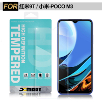 Xmart for 紅米 9T /  POCO M3 薄型9H玻璃保護貼-非滿版