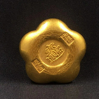 仿古金錠招財進寶金錠 金元寶梅花金錠 足金小金條1入