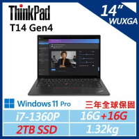 【ThinkPad】T14 Gen4 14吋商務筆電 (i7-1360P/16G+16G/2TB/內顯/W11P)