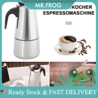 Stock 6Cups / 9Cups Stainless Steel Espresso Coffee Make Rust-Free Percolator Moka Pot Latte Filter