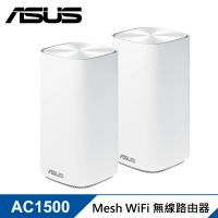 【ASUS 華碩】ZenWiFi AC Mini CD6 WiFi 路由器/分享器】【雙入組】