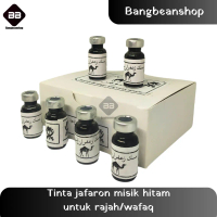 Tinta Jafaron Misik Hitam 1 Box Isi 29 Pcs Untuk Rajah Wafaq