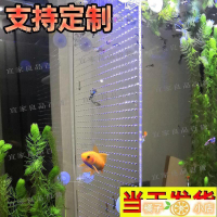 【宜家良品百貨】8折下殺魚缸隔離板亞克力擋板擋魚分離網隔斷隔離網隔板分離板透明水族箱