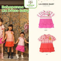 Dress Anak - Bohopanna Lia Dress Baby 6-12M Qian