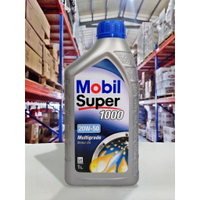 【4%點數】『油工廠』美孚 Mobil Super 1000 20w-50 Multigrade 20w50【樂天APP下單限定】