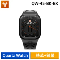 【Y24】Quartz Watch 45mm 手錶 石英錶芯 不含錶殼 QW-45-BK-BK (黑/黑)