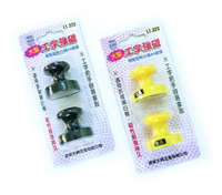 雷鳥 LT-323 工字強磁 (大) (32*36mm) (2入)