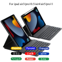 360° Rotation Keyboard Case for IPad Air 5 4 Pro 10.5 IPad 10th 10.9 Magic Keyboard for IPad Air1 2 9.7 Cover with Pencil Holder