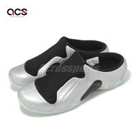 Nike 穆勒鞋 Clogposite 男鞋 太空銀 藍 黑 懶人鞋 休閒鞋 FQ8257-002