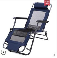 躺椅折疊椅午休椅夏季辦公室休閒椅子老人椅折收沙灘椅午睡椅靠背