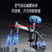永久折疊電動車代駕電動自行車新國標鋰電超輕便攜小型代步電瓶車