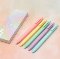 欣美勝 KACO GREEN PURE 書源 0.5中性筆 馬卡龍彩芯版 新品上市