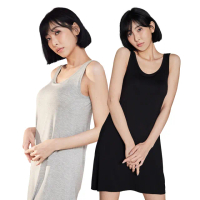 【NEW FORCE】任選-莫代爾BRA涼感彈性睡裙-4色可選(家居服/居家服/睡裙/Bratop/Bra洋裝)