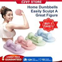 CIVI 1kg/2kg/3kg/5kg Dumbell Hexagon Dumbbell Gym Fitness Exercise Home Weight Training Workout Dumb