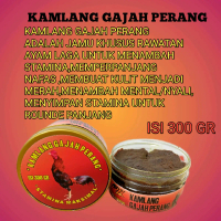 KAMLANG GAJAH PERANG jamu rawatan ayam laga