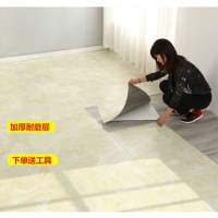 地板貼ins網紅pvc自貼自粘地膠墊滿鋪拼接地板墊地墊客廳塑膠臥室1入