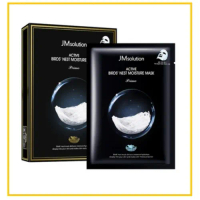 JMSOLUTION 肌司研燕窩面膜 ACTIVE BIRD'S NEST MOISTURE MASK 10PCS