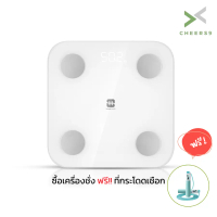 เครื่องชั่งน้ำหนัก เครื่องชั่งน้ำหนักไขมัน Smart Weight Scale เชื่อมแอปได้ ฟรีเชือกกระโดด cheers9