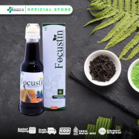 FOCUSTIN | FOCUSTIN DAPAT MEMBANTU MEMELIHARA KESEHATAN MATA | MADU FOCUSTIN MENGOBATI MATA MINUS SI