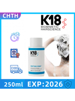 K18 PEPTIDE PREP pH Maintenance SHAMPOO 250 ML แชมพูควบคุมน้ำมัน คืนผมนุ่ม บำรุงเส้นผม ครีมหมักผม