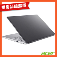 (福利品)Acer 宏碁 Swift 3 SF314-71-7659 14吋輕薄筆電(i7-12700H/16GB/512GB/Win11/銀)｜EVO認證