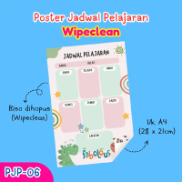 JADWAL PELAJARAN CUSTOM / POSTER PELAJARAN/ MOTIF AESTHETIC A / Poster Edukasi JADWAL PELAJARAN AEST