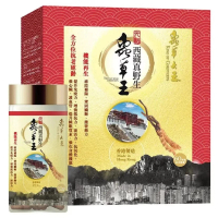 蟲草大王 - 元祖西藏真野生蟲草王 1pc