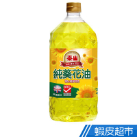 泰山 100%純葵花油 2L 現貨 蝦皮直送
