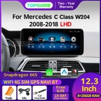 TOPGUIDE 12.3'' Android 12.0 DSP WiFi 4G Carplay Auto For Mercedes W204 W205 2008-2018 Car Radio GPS Stereo Multimedia Player