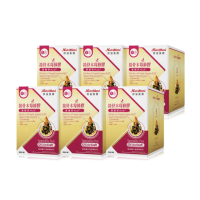 【Nutrimate 你滋美得】接骨木莓蜂膠濃縮飲Plus+共六盒(共60包)
