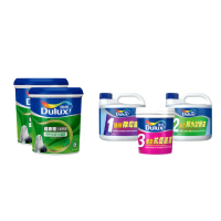 【Dulux得利官方店】3坪 健康居乳膠漆+壁癌包組合(油漆 壁癌漆)