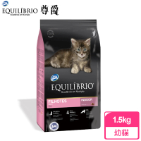 【EQUILIBRIO尊爵】幼貓機能天然糧-1.5kg(TOTAL / EQ / 飼料)