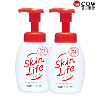【日本牛乳石鹼】SkinLife 滋卿愛泡洗顏160mlx2