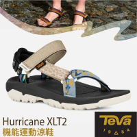 TEVA 抗菌 女 Hurricane XLT2 可調式 耐磨排汗運動織帶涼鞋(含鞋袋)_多彩色