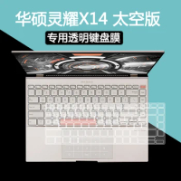 TPU Laptop Keyboard Cover For Asus Zenbook 14X UX5400EG UX5400 EG UX5401EAJ UX5401 UX5401ZA (12th Gen Intel) 2022 Skin Protector