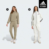 【adidas 愛迪達】 精選秋冬運動套裝 男款/女款 (多款任選)