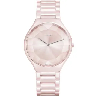 Rado 2023 12 BigGo