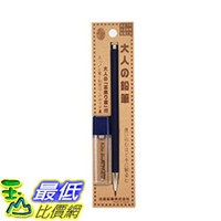 [106東京直購] 北星鉛筆 OTP-680IST 藍色大人的鉛筆 - 附筆芯削