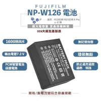 FUJIFILM NP-W126 W126 NP-W126S  X-Pro3 W126 *單買電池一顆（不要充電器)*