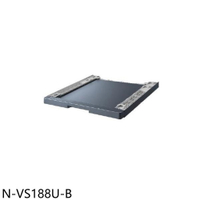 APP下單4%點數★Panasonic國際牌【N-VS188U-B】適用NA-VS120RW-B與NH-VS100HP-B堆疊層架