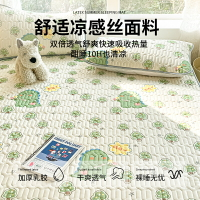 夏季乳膠涼席床笠單件冰絲床罩三件套席夢思床墊保護罩2025年新款