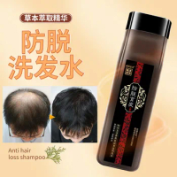 1 Pc Anti Hair Loss and Growth Shampoo for Hair Growth Hair Fixation Hair Enhancement Dandruff Relief and Anti Hair Loss Shampoo