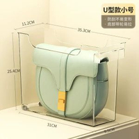 包包收納奢侈品存防擠壓放家用衣櫃整理夾透明盒展示櫃置物架